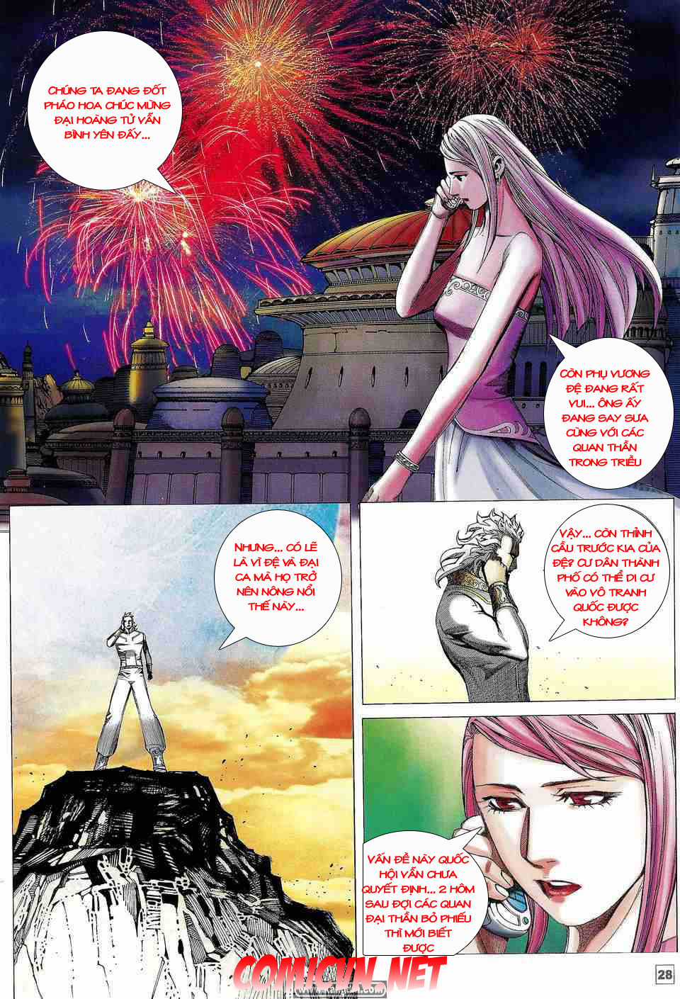 Võ Thần Phi Thiên Chapter 7 trang 23