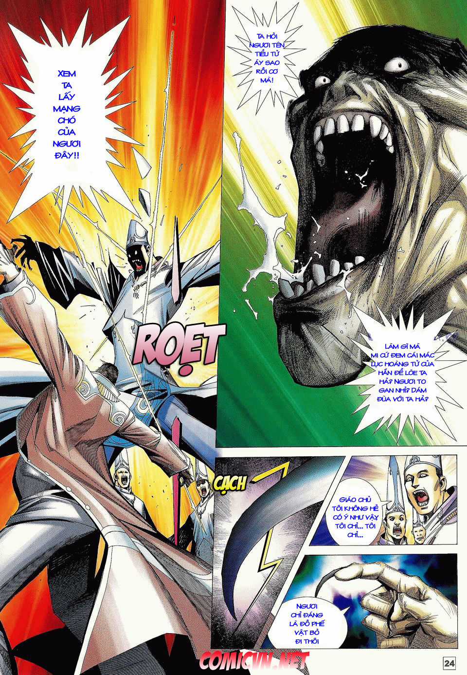 Võ Thần Phi Thiên Chapter 8 trang 19