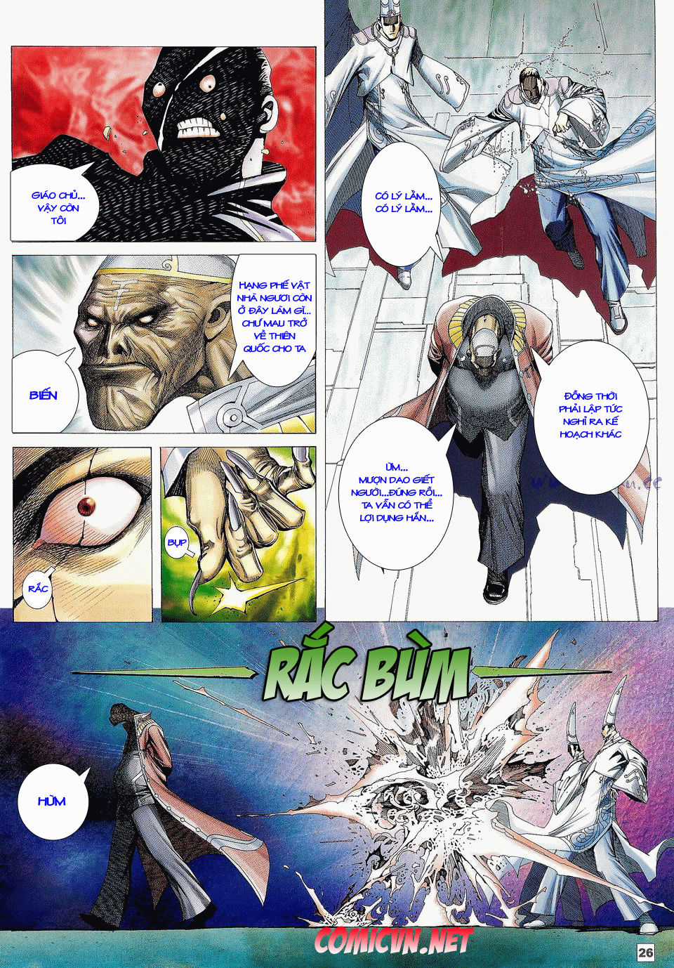 Võ Thần Phi Thiên Chapter 8 trang 21