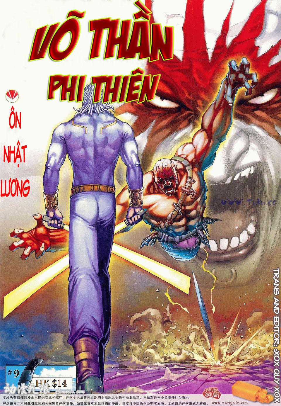 Võ Thần Phi Thiên Chapter 9 trang 0