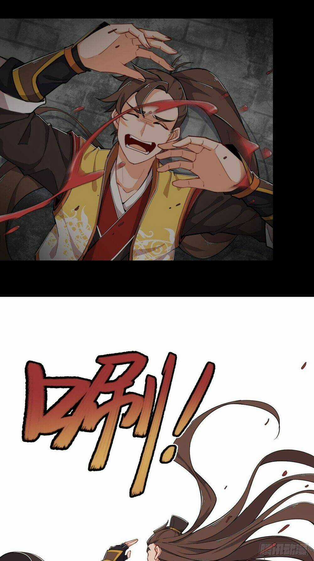 Võ Thần Sức Mạnh Chapter 1 trang 13