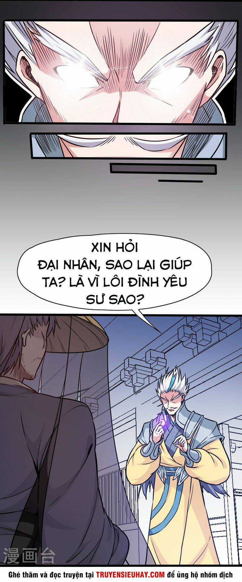 Võ Thần Thiên Hạ Chapter 106 trang 1