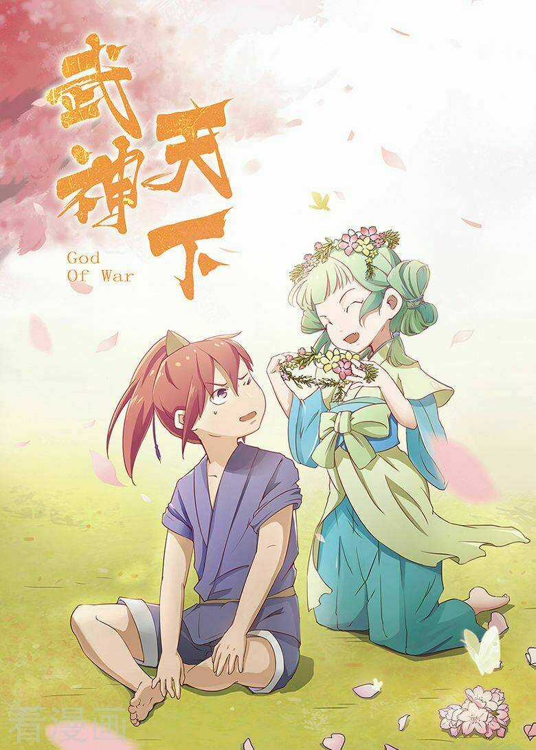 Võ Thần Thiên Hạ Chapter 39 trang 1