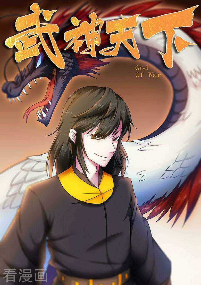 Võ Thần Thiên Hạ Chapter 42 trang 1