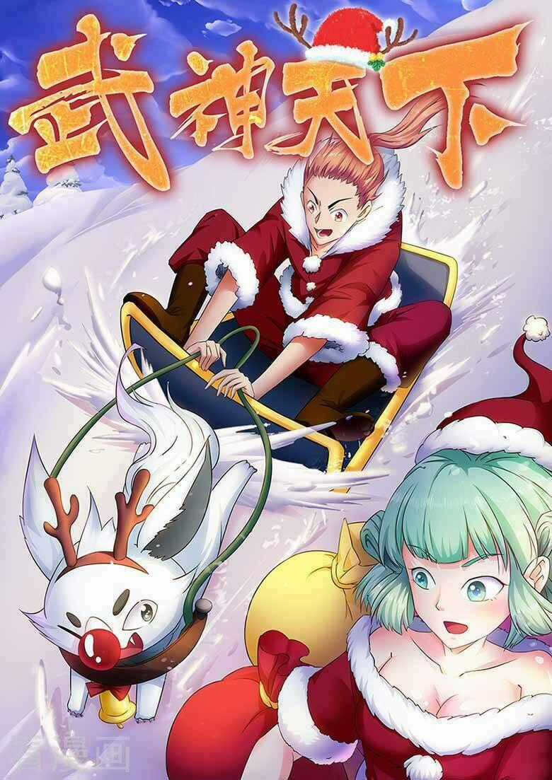 Võ Thần Thiên Hạ Chapter 48 trang 1