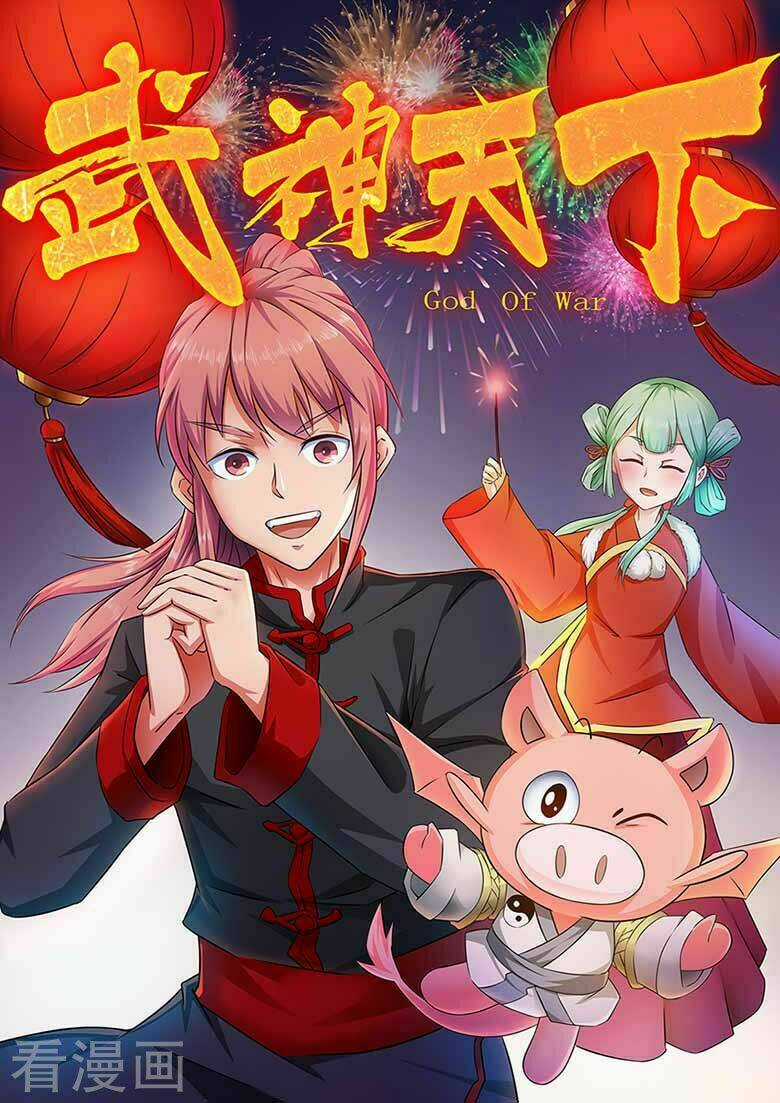 Võ Thần Thiên Hạ Chapter 50 trang 1
