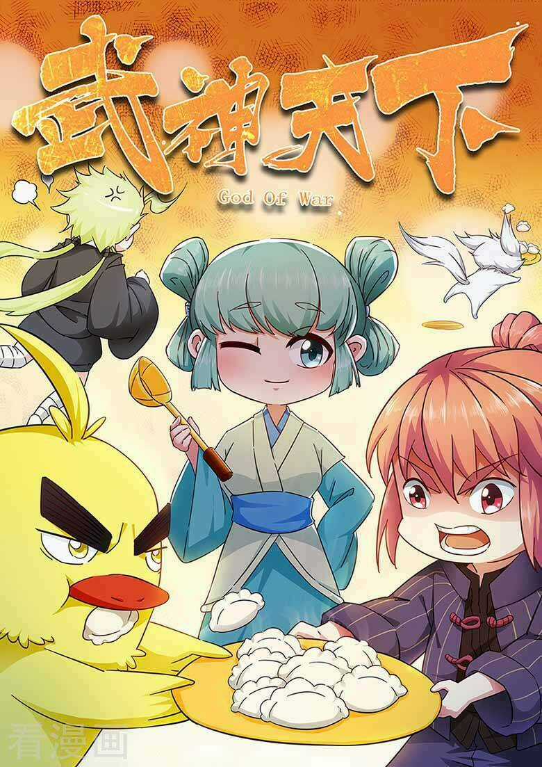 Võ Thần Thiên Hạ Chapter 60 trang 1