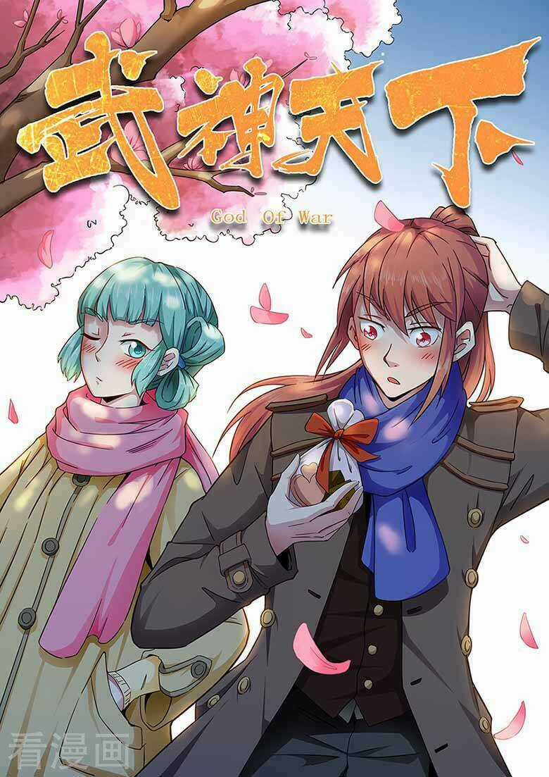 Võ Thần Thiên Hạ Chapter 62 trang 1