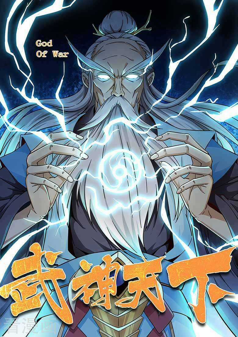 Võ Thần Thiên Hạ Chapter 71 trang 1