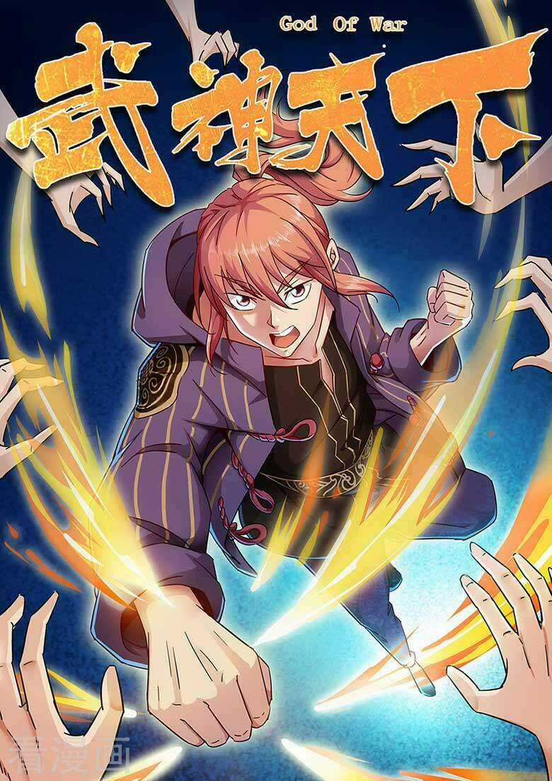 Võ Thần Thiên Hạ Chapter 75 trang 1