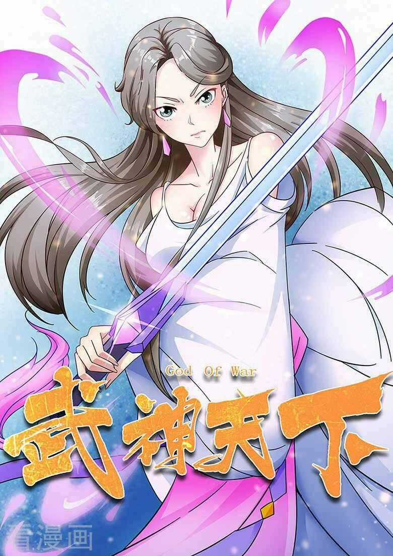 Võ Thần Thiên Hạ Chapter 77 trang 1