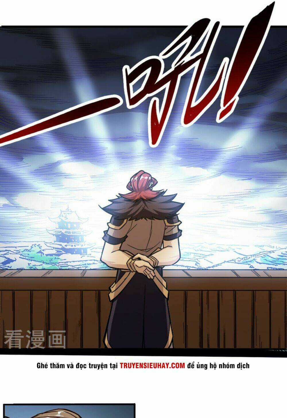 Võ Thần Thiên Hạ Chapter 92 trang 1