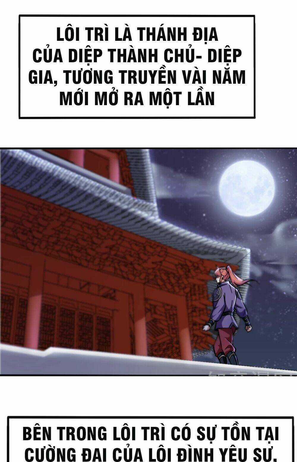 Võ Thần Thiên Hạ Chapter 94 trang 1