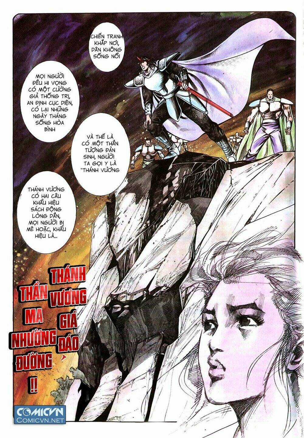 Võ Thần Thiên Kiếp Chapter 1 trang 11