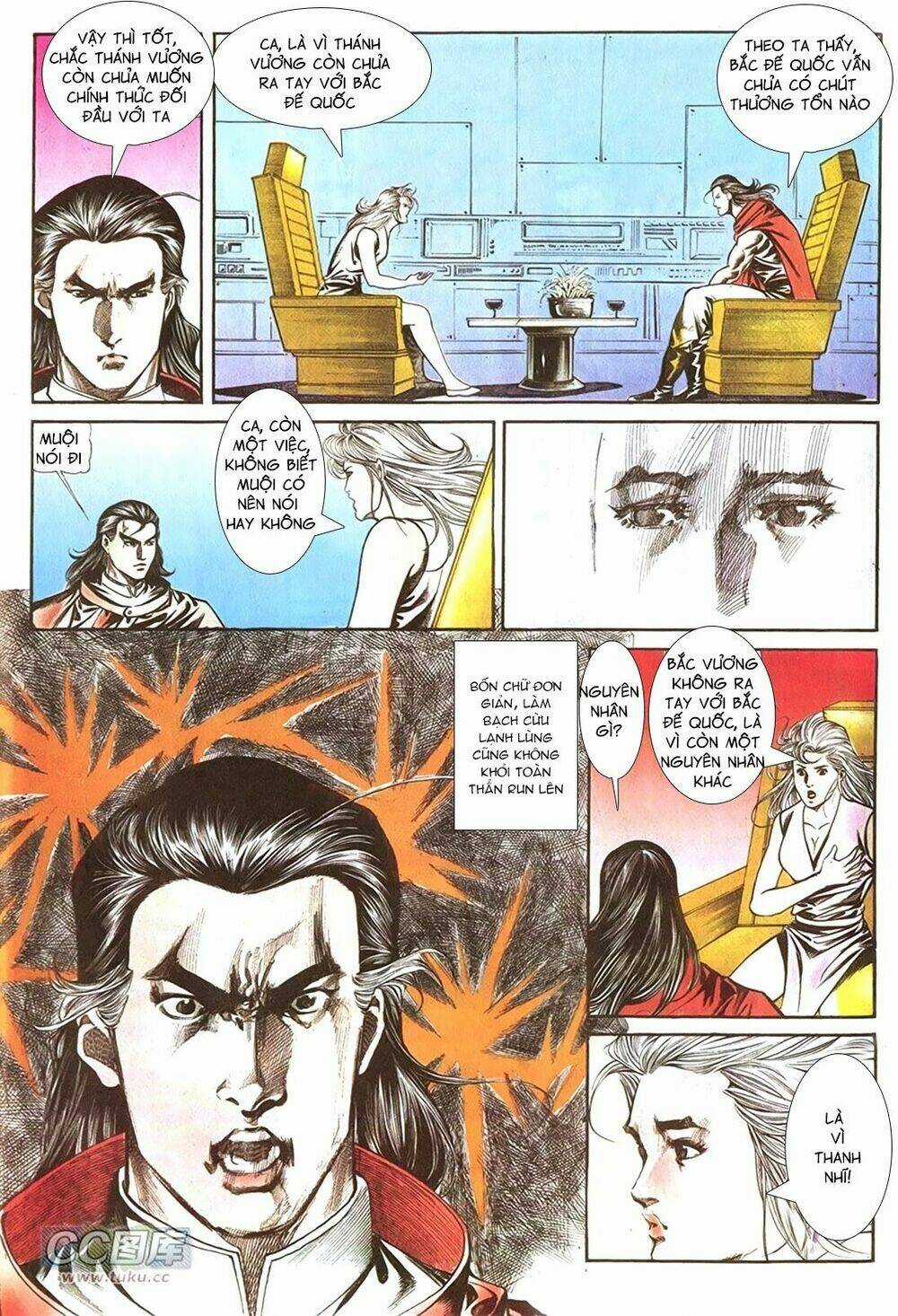 Võ Thần Thiên Kiếp Chapter 1 trang 13