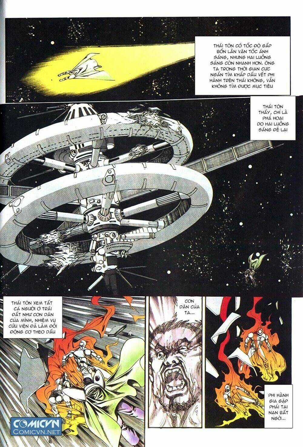 Võ Thần Thiên Kiếp Chapter 1 trang 4