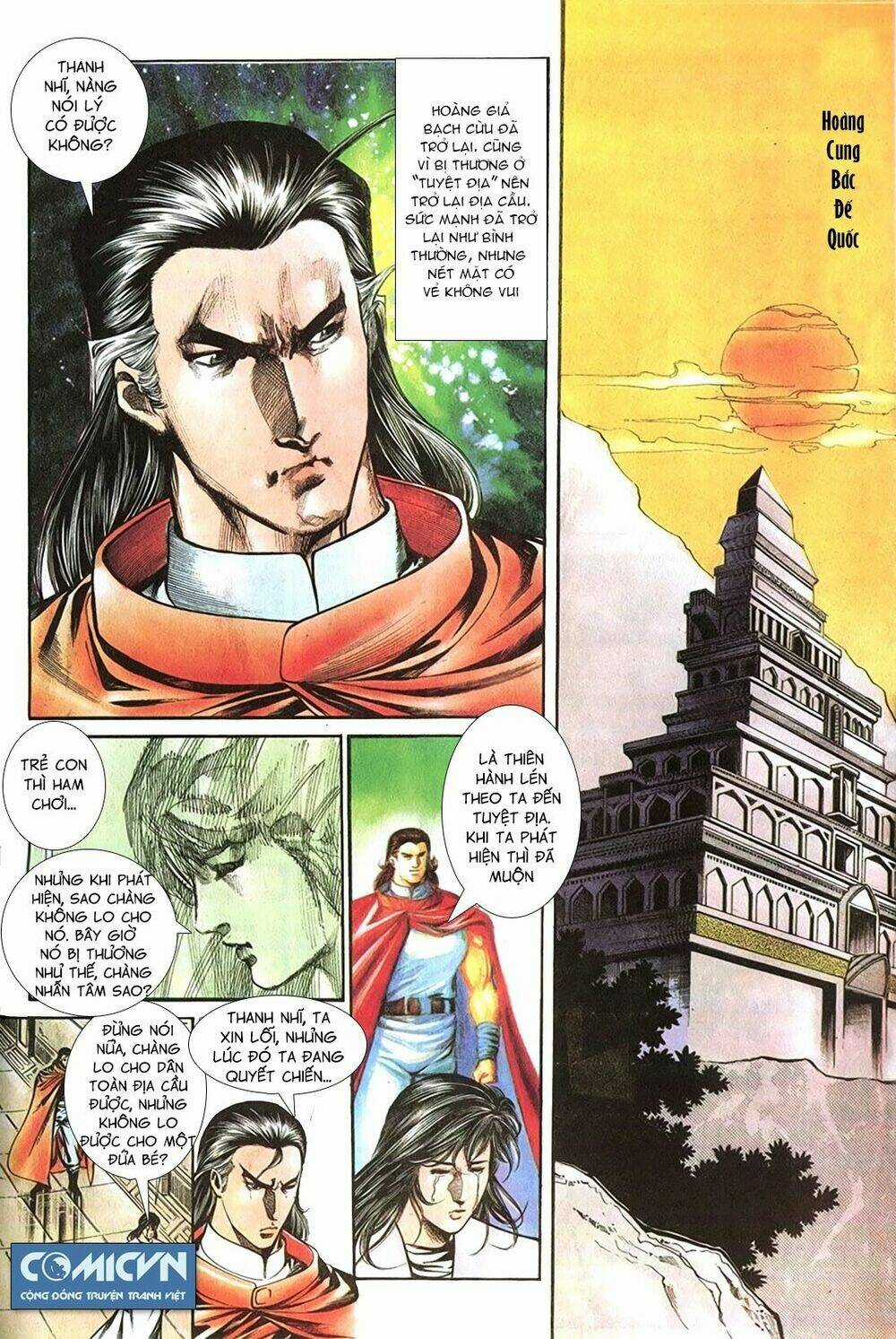 Võ Thần Thiên Kiếp Chapter 1 trang 6