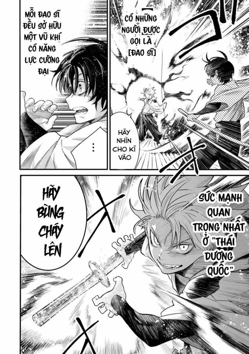 Võ Thần Truyền Chapter 1 trang 15