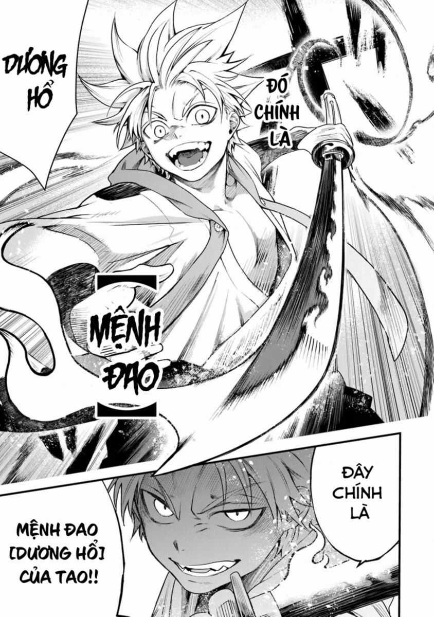 Võ Thần Truyền Chapter 1 trang 16