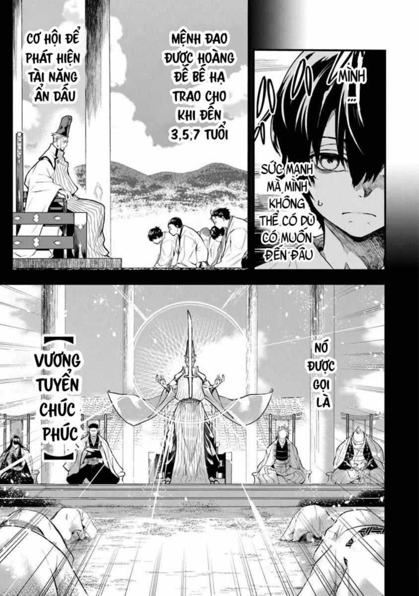 Võ Thần Truyền Chapter 1 trang 18