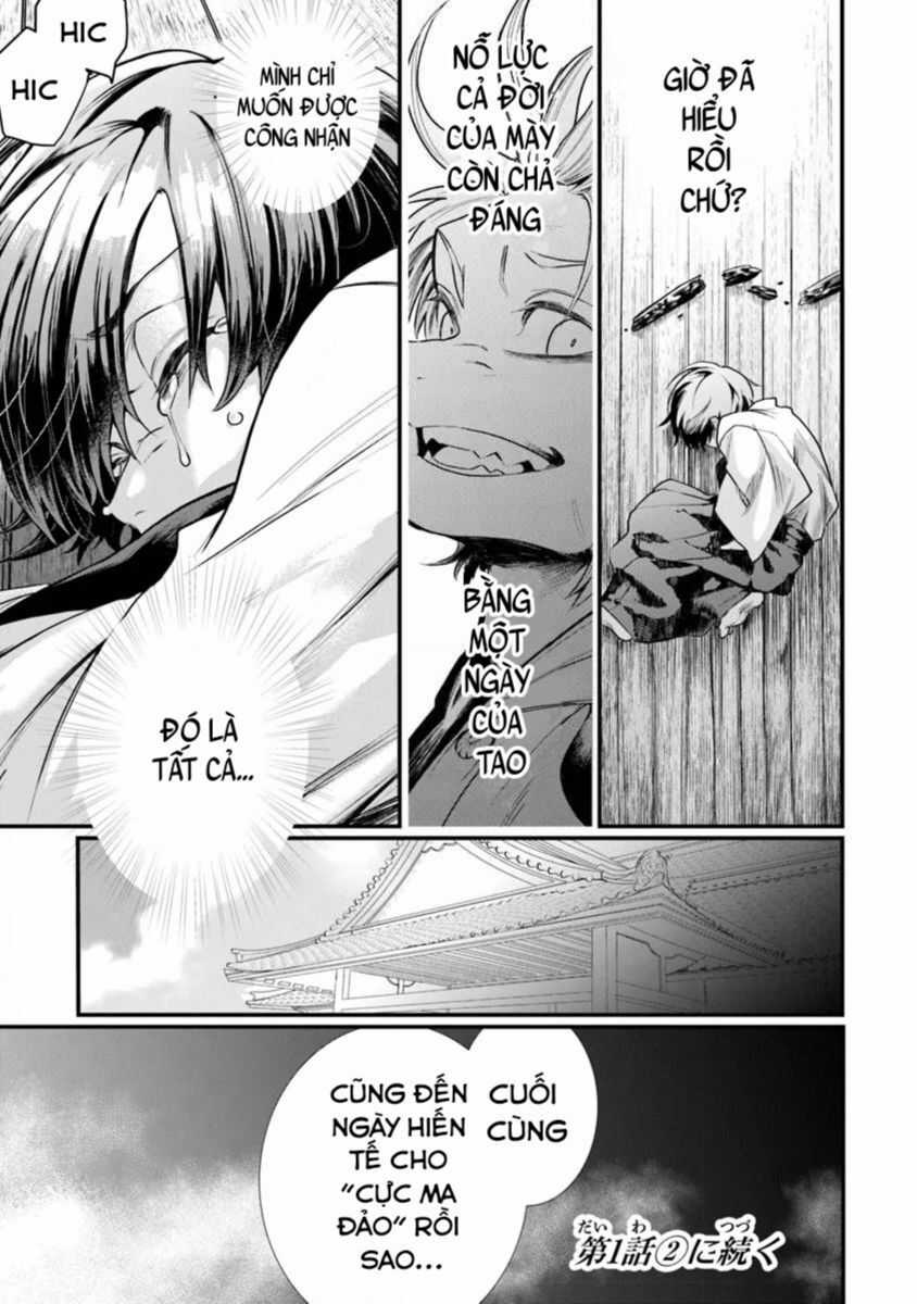 Võ Thần Truyền Chapter 1 trang 28