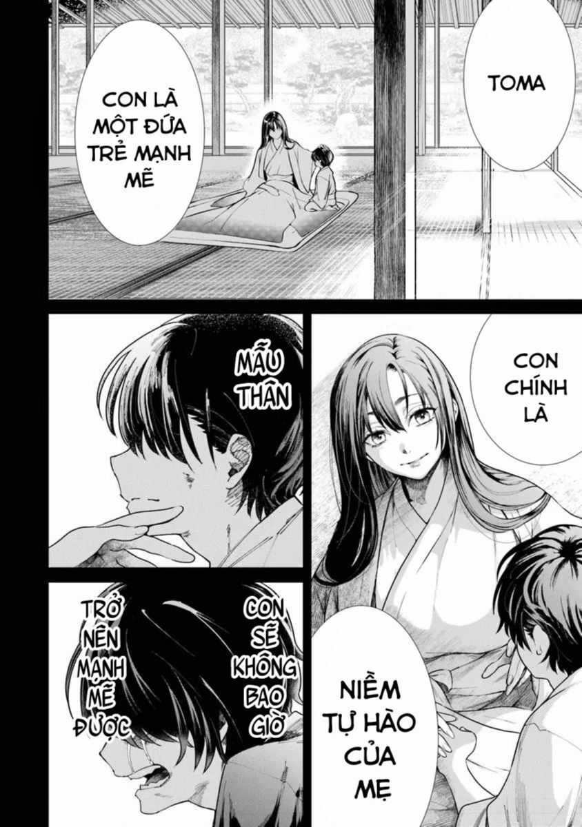 Võ Thần Truyền Chapter 1 trang 5