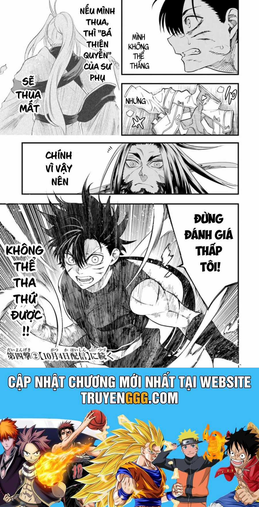 Võ Thần Truyền Chapter 10 trang 17