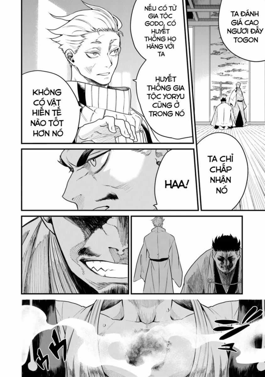 Võ Thần Truyền Chapter 2 trang 14