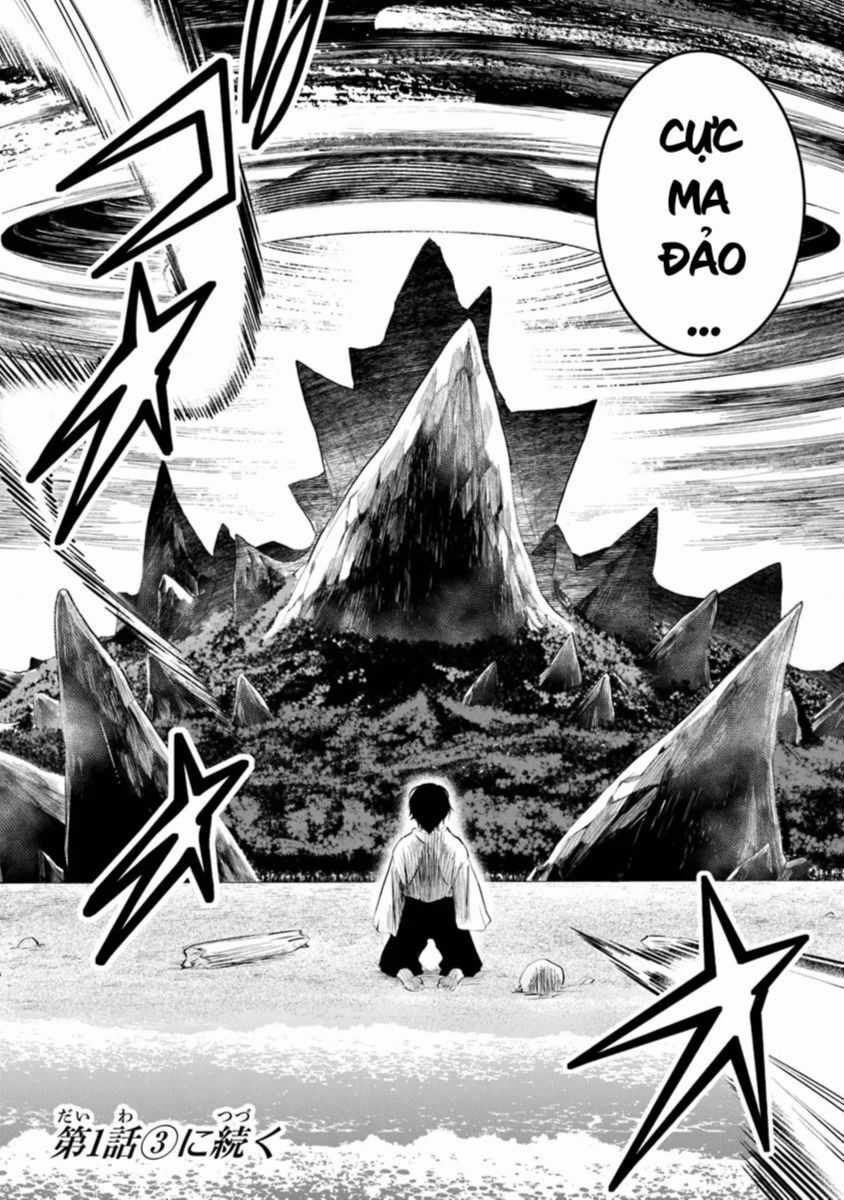 Võ Thần Truyền Chapter 2 trang 18