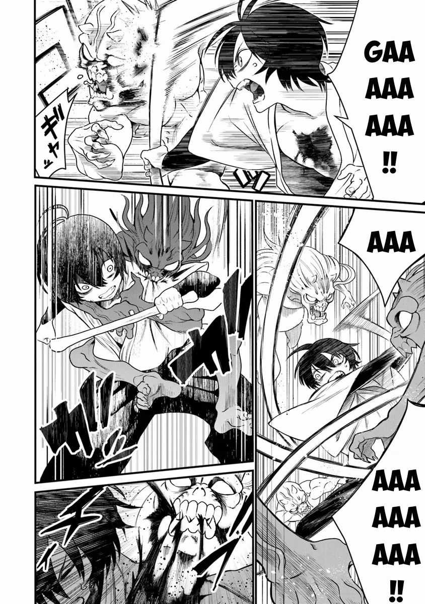 Võ Thần Truyền Chapter 3 trang 10