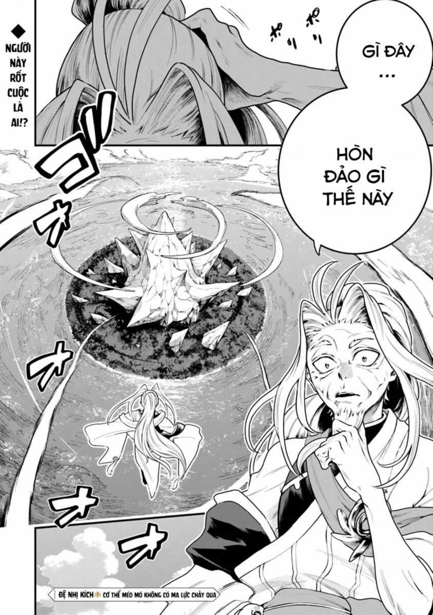 Võ Thần Truyền Chapter 4 trang 2