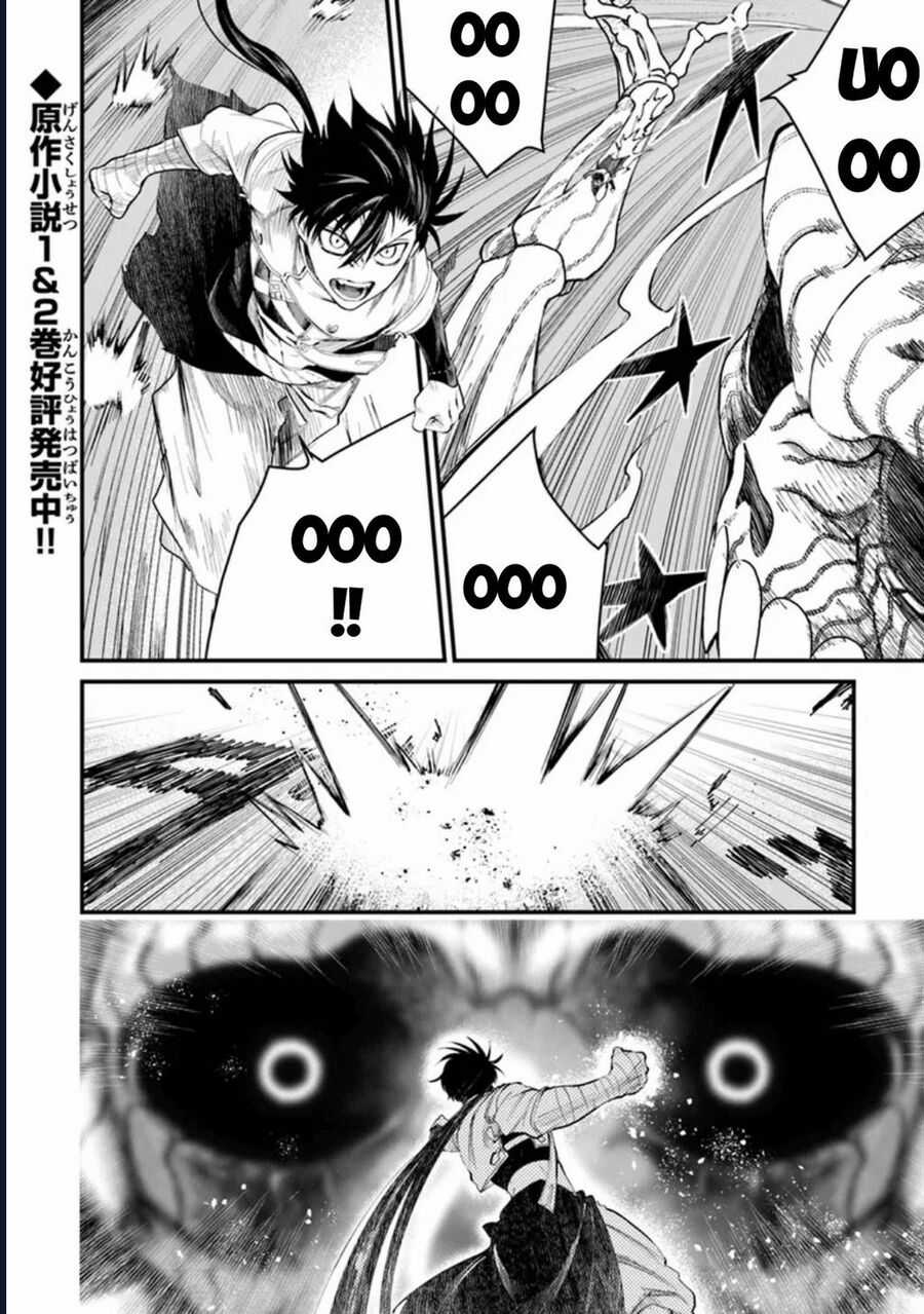 Võ Thần Truyền Chapter 9 trang 3