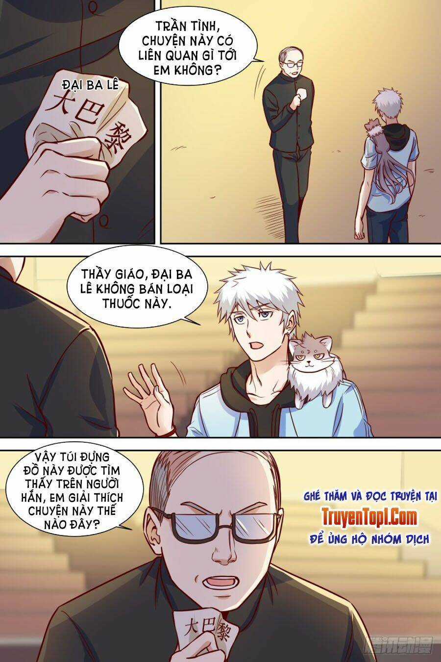 Võ Thần Vườn Trường Chapter 37 trang 2