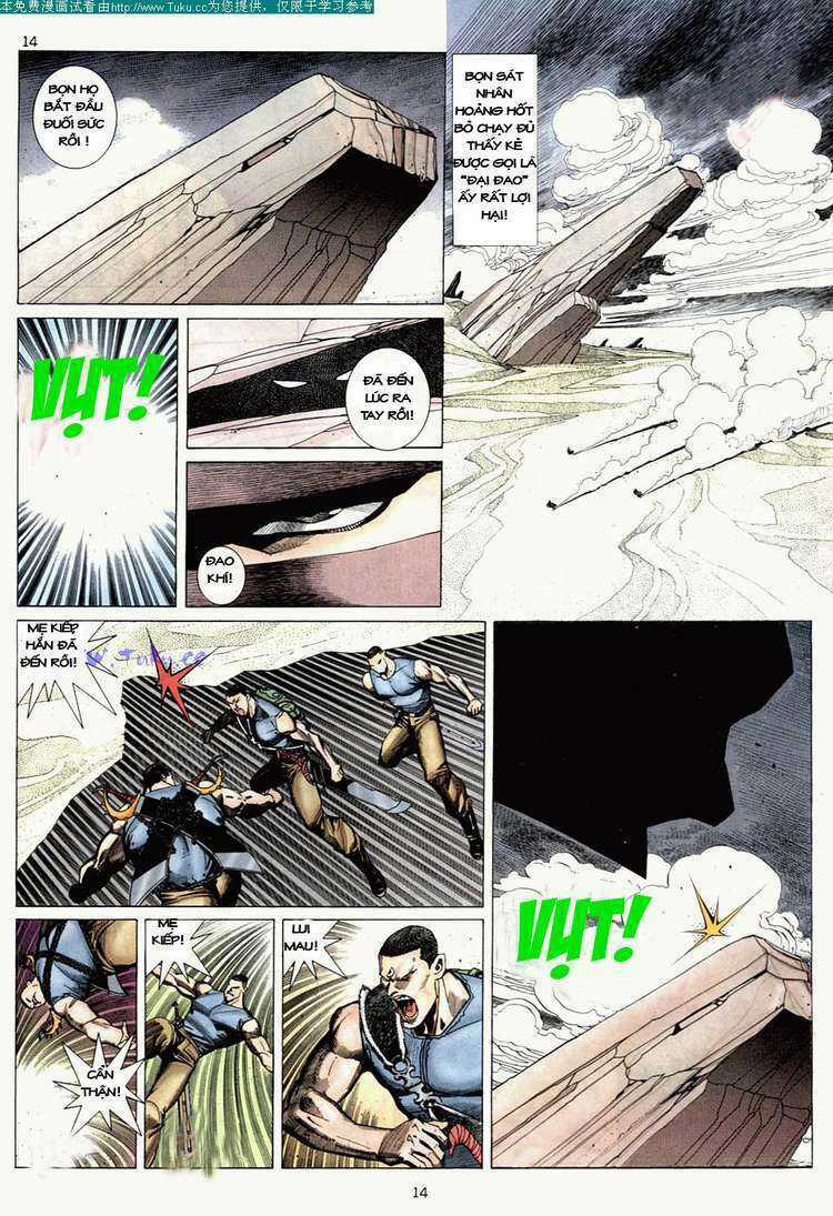Võ Thần Chapter 1 trang 12