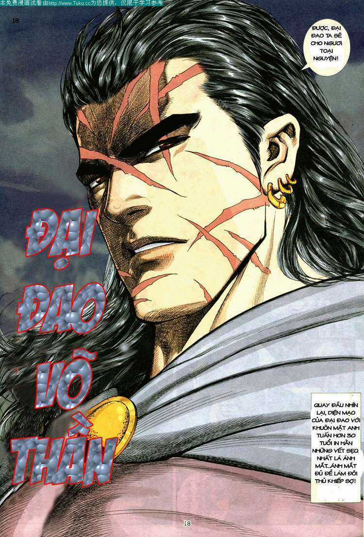 Võ Thần Chapter 1 trang 16