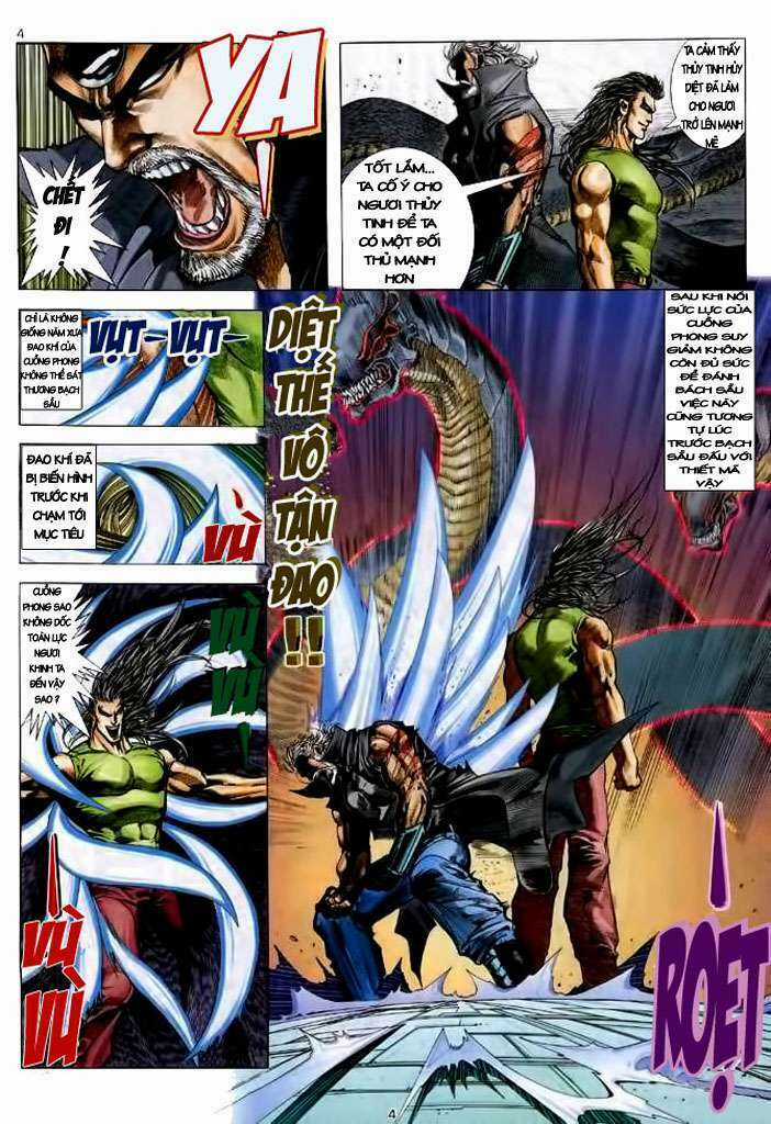 Võ Thần Chapter 102 trang 3