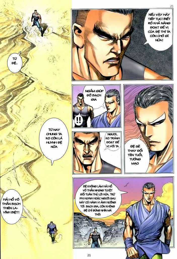 Võ Thần Chapter 104 trang 18