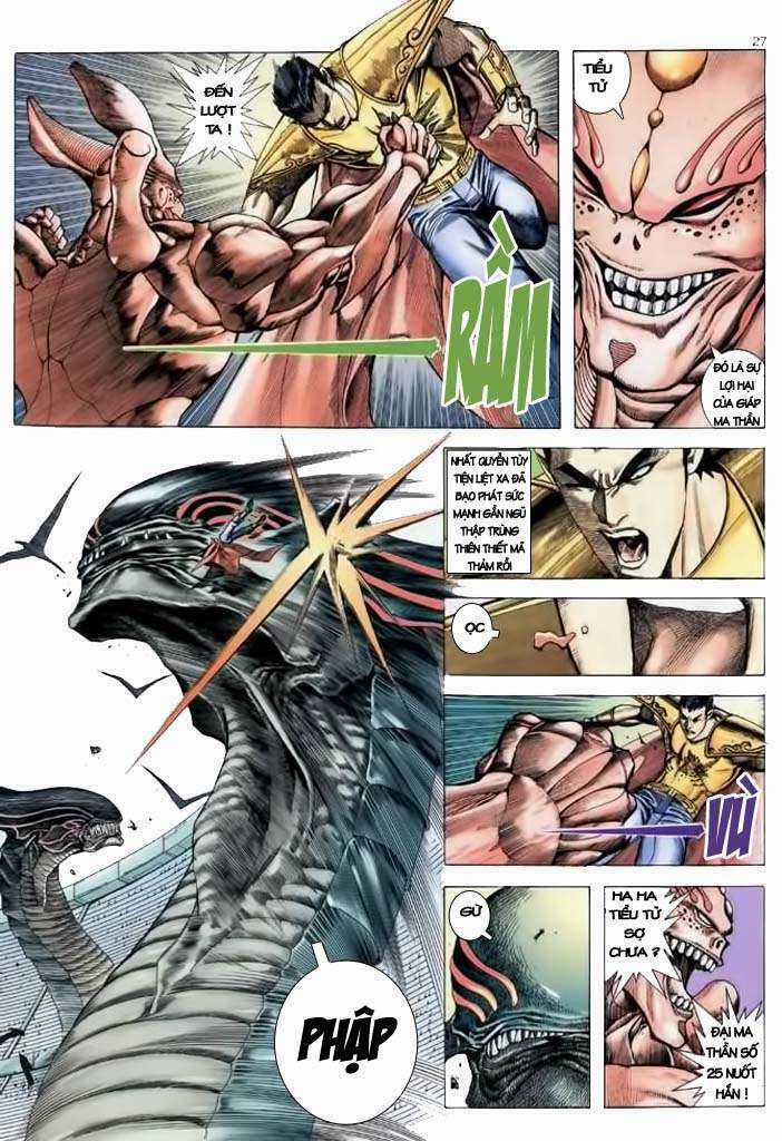 Võ Thần Chapter 105 trang 25