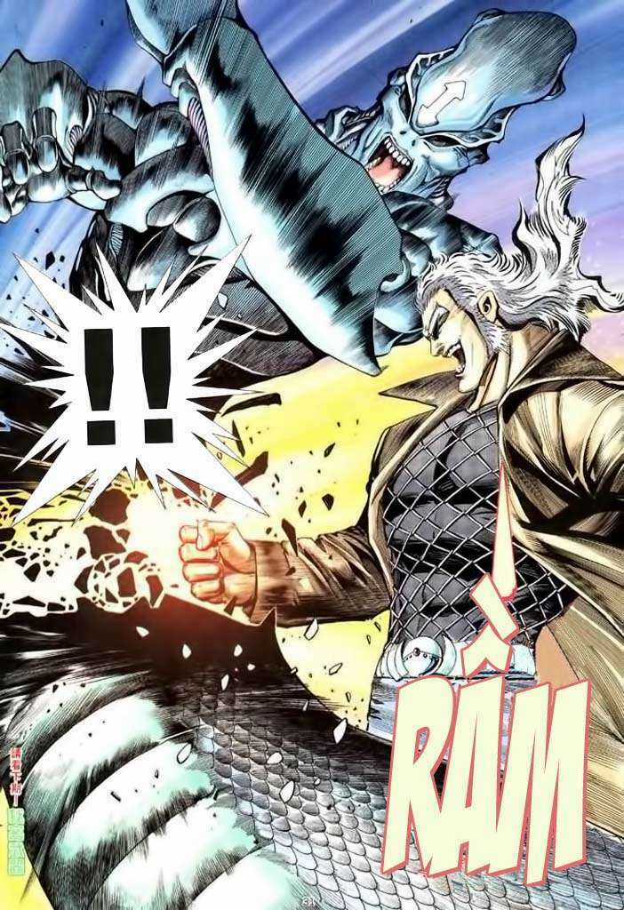 Võ Thần Chapter 105 trang 29