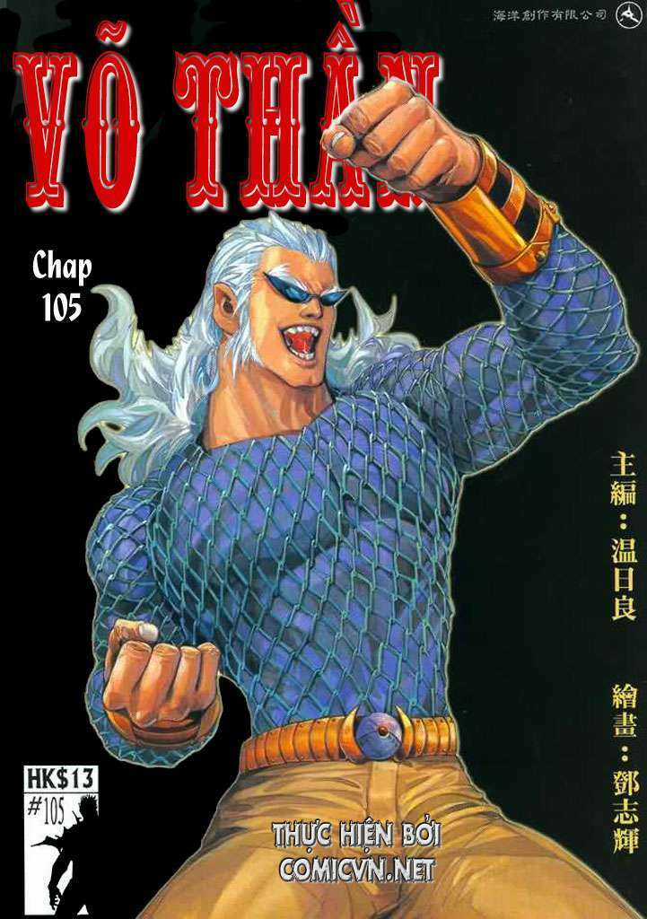Võ Thần Chapter 105 trang 30