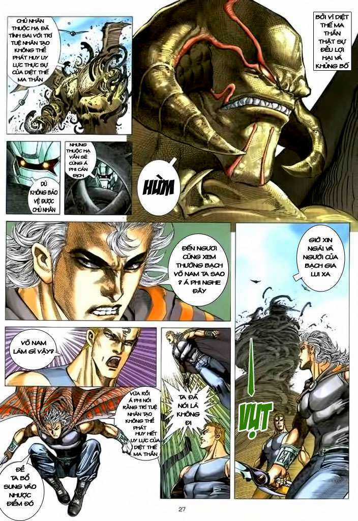 Võ Thần Chapter 108 trang 25