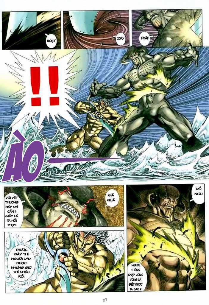 Võ Thần Chapter 109 trang 26