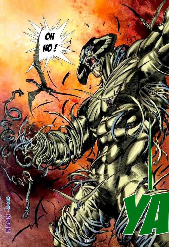 Võ Thần Chapter 109 trang 29