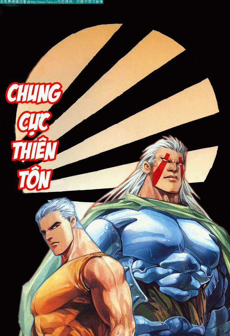 Võ Thần Chapter 11 trang 1