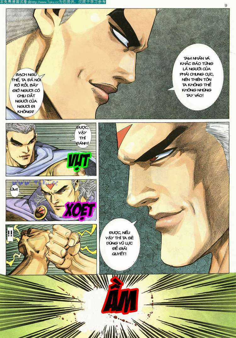 Võ Thần Chapter 11 trang 7