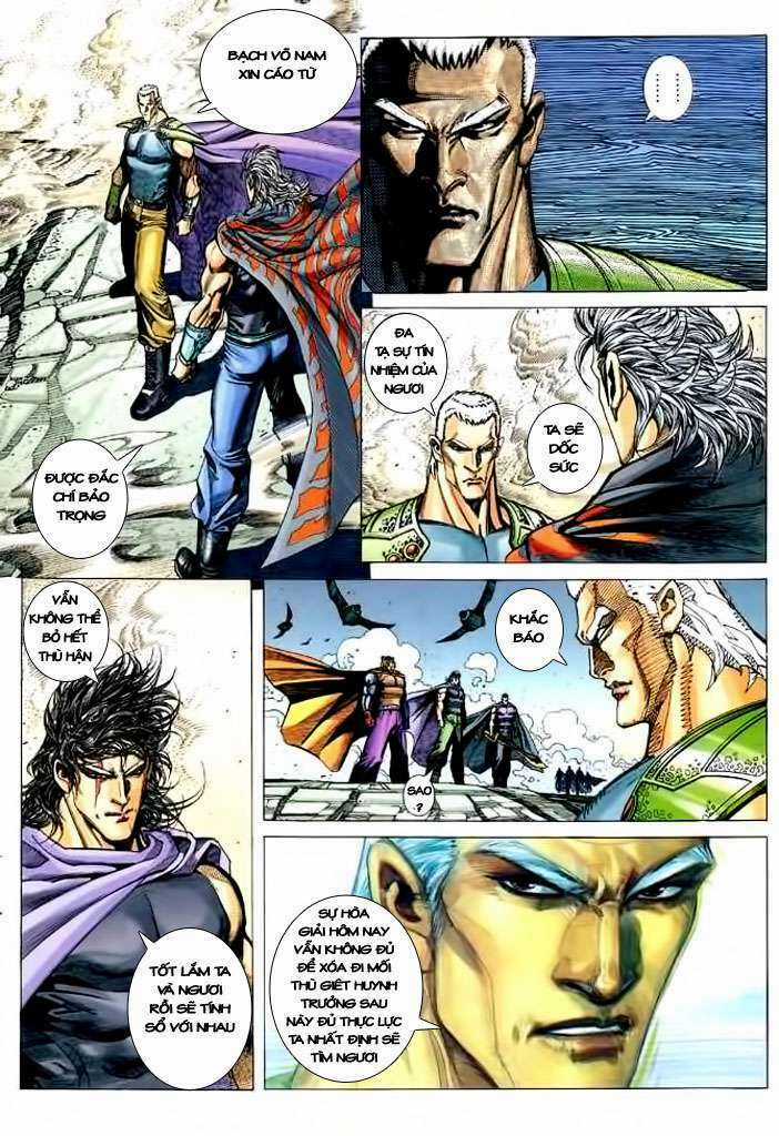 Võ Thần Chapter 110 trang 14