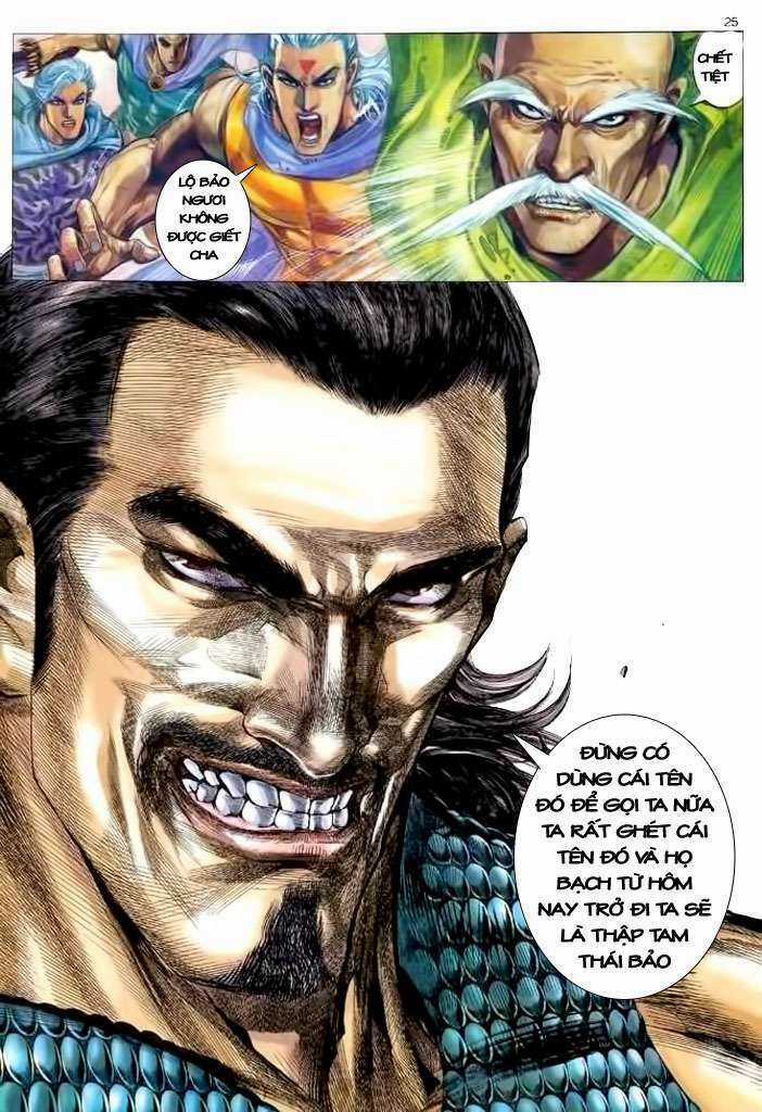 Võ Thần Chapter 110 trang 23