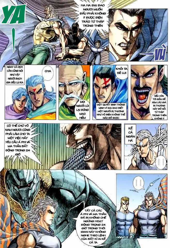 Võ Thần Chapter 110 trang 24