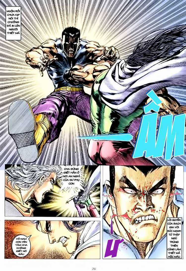 Võ Thần Chapter 112 trang 25