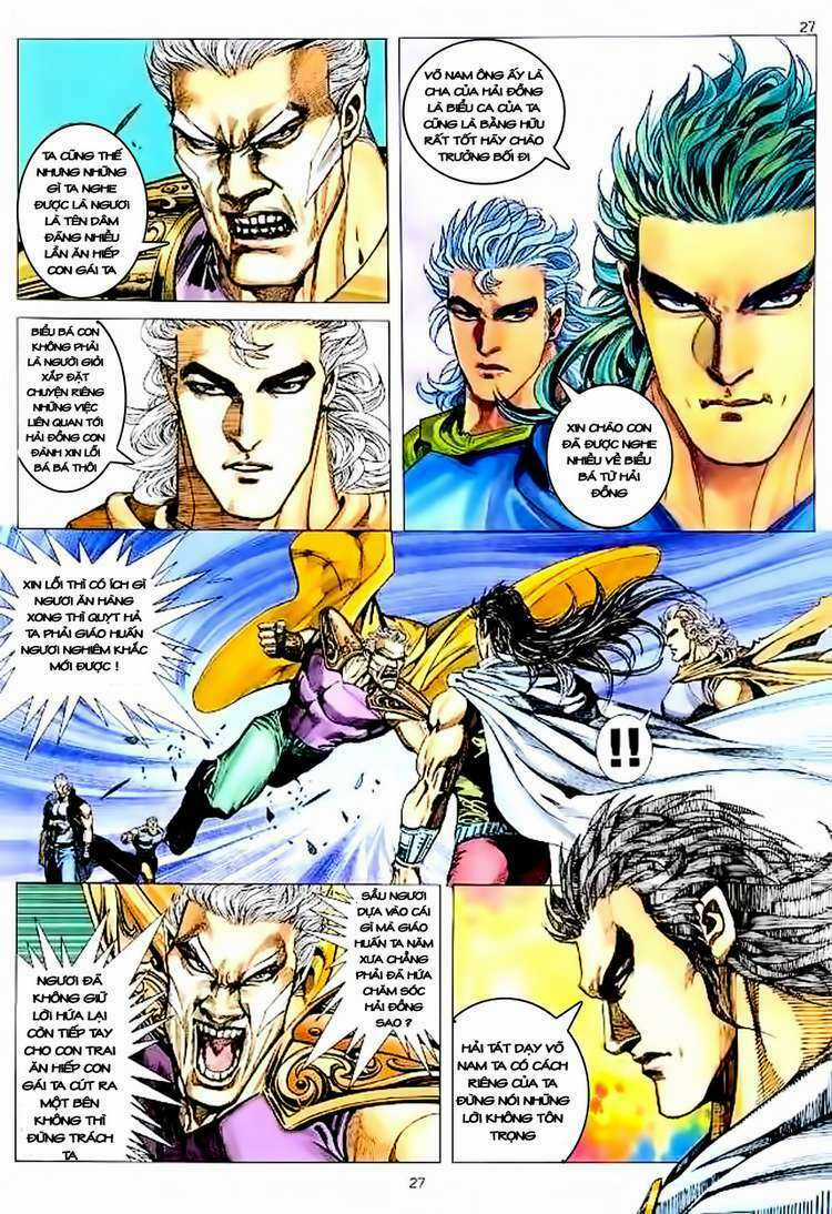 Võ Thần Chapter 113 trang 25